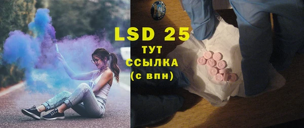 каннабис Няндома
