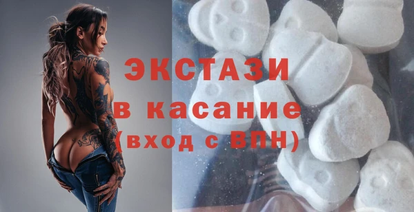 героин Ветлуга