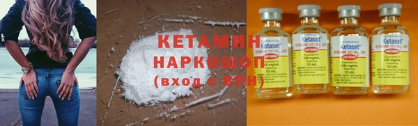 каннабис Няндома