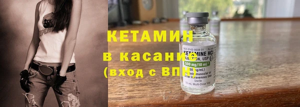 бутират Нягань