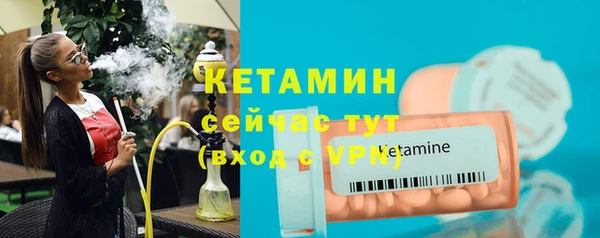 каннабис Няндома