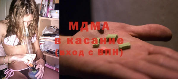 каннабис Весьегонск