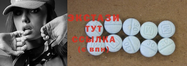 бутират Нягань