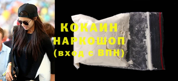 каннабис Няндома