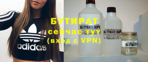 каннабис Няндома
