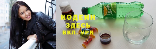 каннабис Няндома