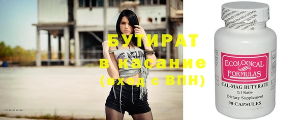 каннабис Няндома