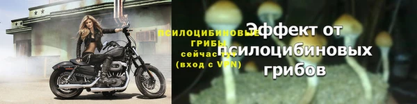 каннабис Няндома