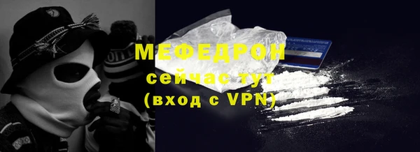 каннабис Няндома