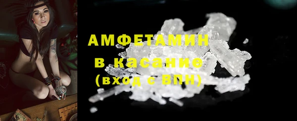 каннабис Няндома