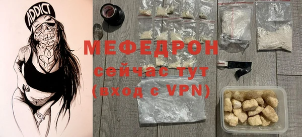 каннабис Няндома