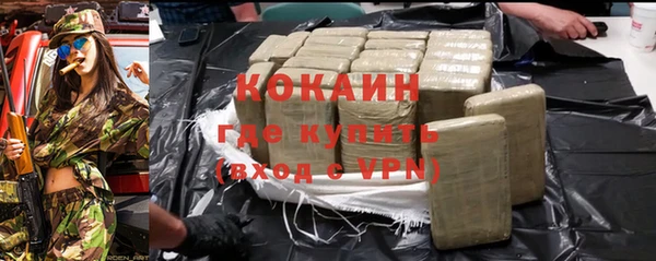 бутират Нягань