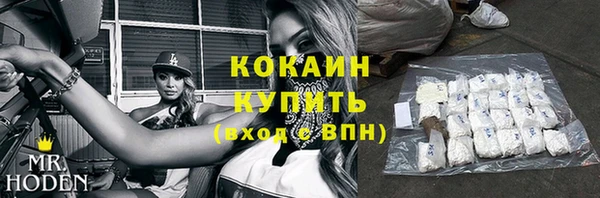 каннабис Няндома