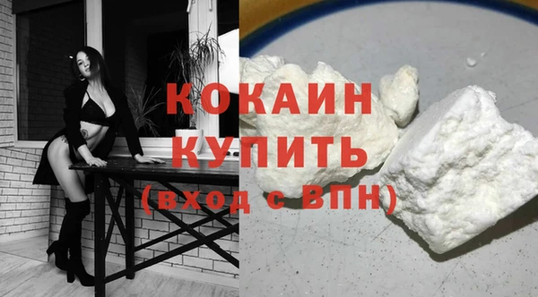 бутират Нягань