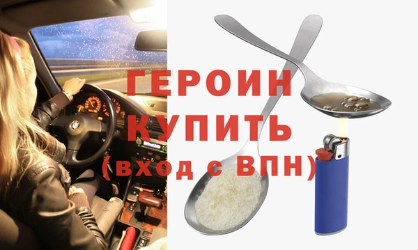 каннабис Няндома