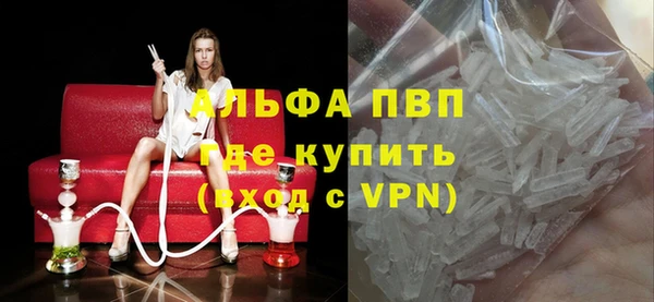каннабис Няндома