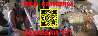 марки nbome Жуковский