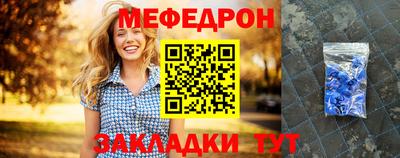 марки nbome Жуковский
