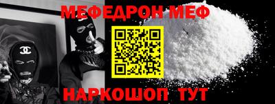бутират Заволжье