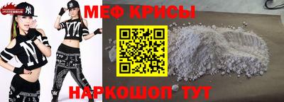 дистиллят марихуана Заводоуковск