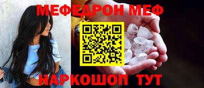 дистиллят марихуана Заводоуковск