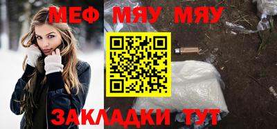 бутират Заволжье
