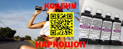 марки nbome Жуковский