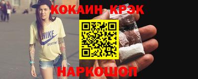 бутират Заволжье