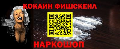 дистиллят марихуана Заводоуковск