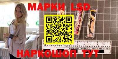 бутират Заволжье