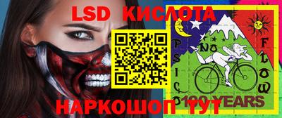 бутират Заволжье