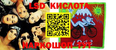 дистиллят марихуана Заводоуковск