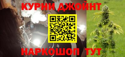 бутират Заволжье
