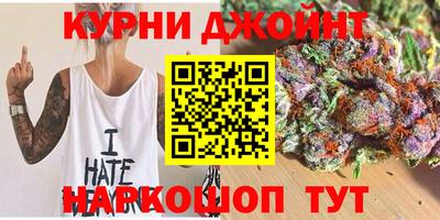 бутират Заволжье