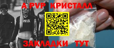 дистиллят марихуана Заводоуковск