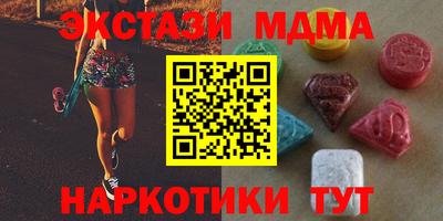 дистиллят марихуана Заводоуковск