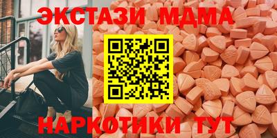 бутират Заволжье