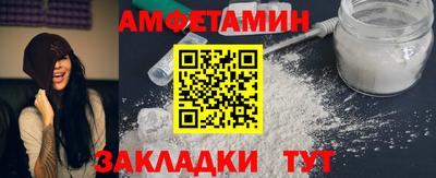 марки nbome Жуковский