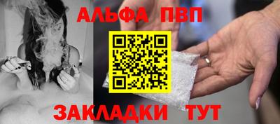 дистиллят марихуана Заводоуковск