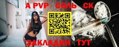 дистиллят марихуана Заводоуковск