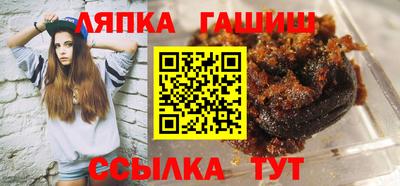 марки nbome Жуковский