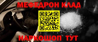бутират Заволжье