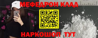 бутират Заволжье