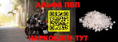 дистиллят марихуана Заводоуковск
