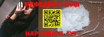 бутират Заволжье