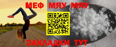 дистиллят марихуана Заводоуковск