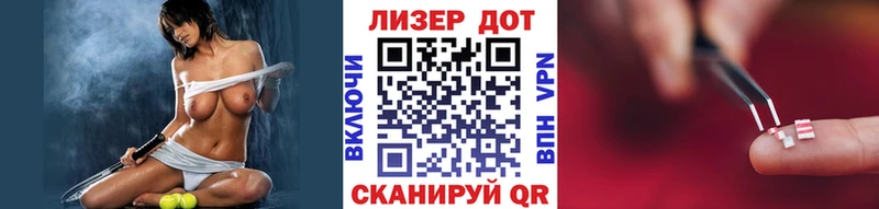 Марки NBOMe 1,5мг  купить наркоту  Торжок 